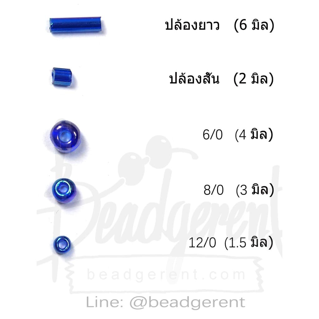 ลูกปัดเม็ดทราย 6/0 โทนรุ้ง 6/0 = 4 มิล รูปที่ 4