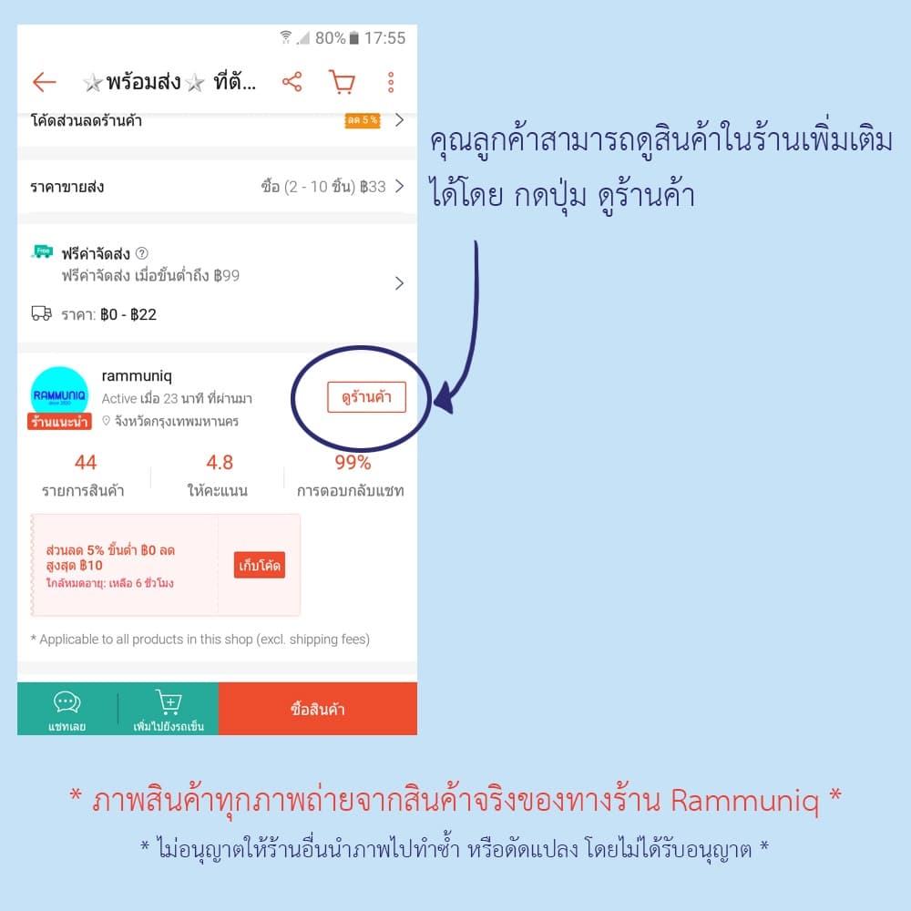 ที่ตัดยา พลาสติกหนา แข็งแรง กล่องตัดยา มีที่เก็บยาในตัว ใบมีดคมมาก ยาไม่กระเด็นออกนอกกล่อง รูปที่ 8