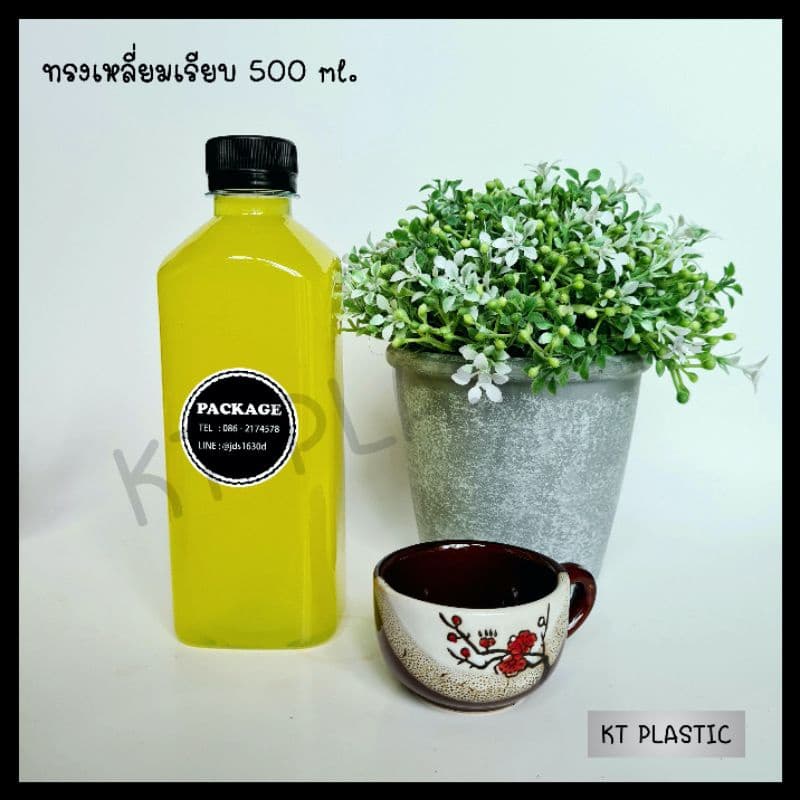 ขวดพลาสติก ขนาด 500 ml ทรงเหลี่ยมเรียบ หนาพิเศษ 25 กรัม ขวด บรรจุเครื่องดื่ม ใส PET รูปที่ 4