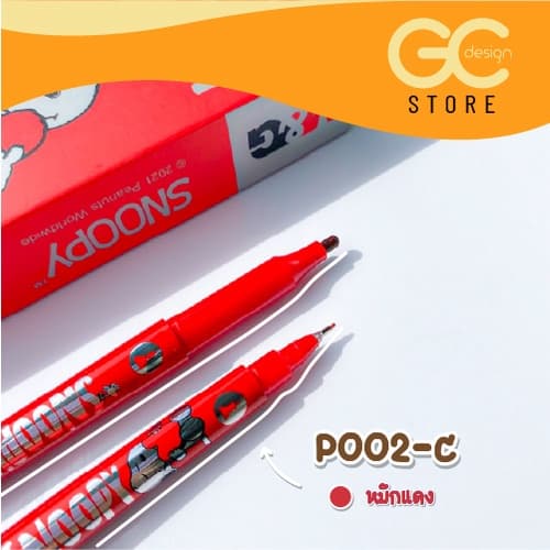ปากกาเขียนสติ๊กเกอร์ 2หัว SNOOPY เขียนกระจก PERMANENT ปากกาเขียนบนพื้นผิวเรียบ กันน้ำ ลบยาก P002 รูปที่ 4