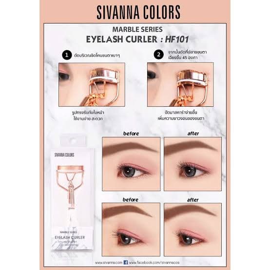 HF101 SIVANNA Marble Series Eyelash Curler มาร์เบิล ซีรี่ย์ อายลาซ เคอเลอร์ #ที่ดัดขนตา รูปที่ 7