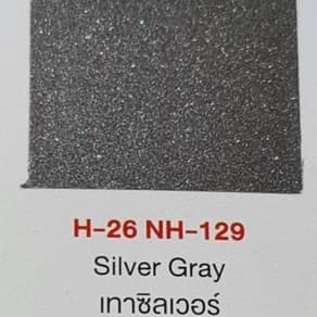 PYLAC 1000 สีสเปรย์ไพแลค1000 สีสเปรย์ พ่นรถยนต์ รถมอเตอร์ไซด์ คุณภาพ ขนาด 400cc. รูปที่ 6
