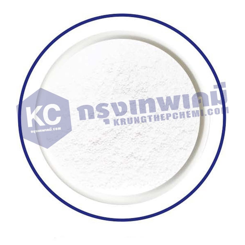 F026CP-1KG Calcium propionate : แคลเซียมโปรปิโอเนต 1 กิโลกรัม รูปที่ 2