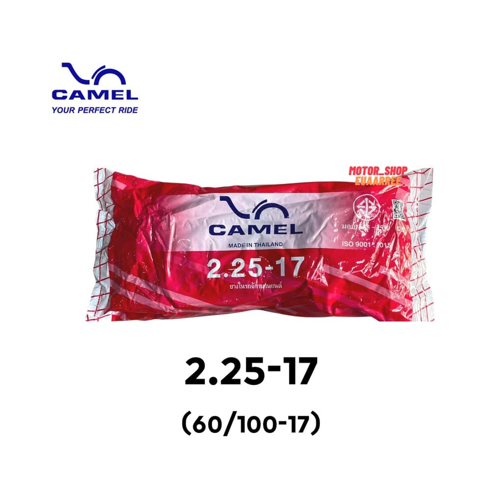 CAMEL ยางในคาเมล รวมเบอร์ ใส่รถมอเตอร์ไซด์ รูปที่ 5