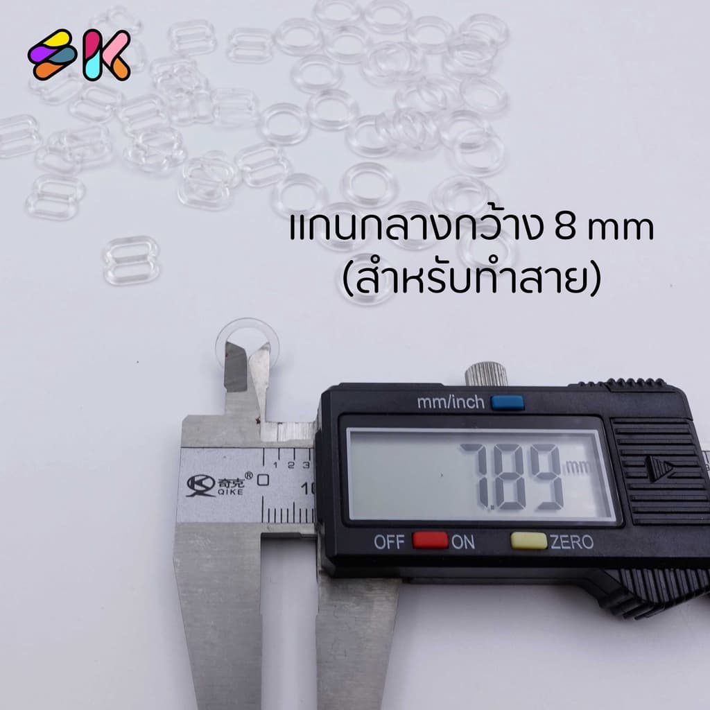 somkid ห่วงสำหรับทำสายเสื้อใน ห่วงปรับเสื้อใน สำหรับทำสายใน8mm/10mm/12mm มี3สีขาว,ดำและใส รูปที่ 8