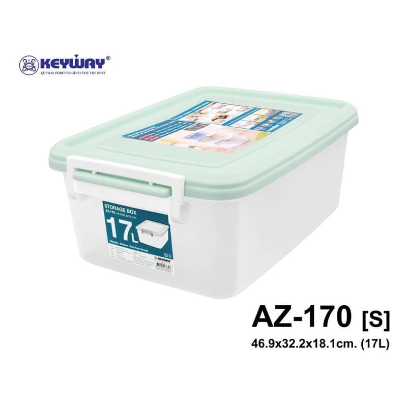 Keyway กล่องปิคนิค กล่องเก็บของพร้อมฝาปิด กล่องเอนกประสงค์ ตะกร้าปิคนิค รุ่น HK-619 HK-629 HK-639 AZ-170 รูปที่ 7