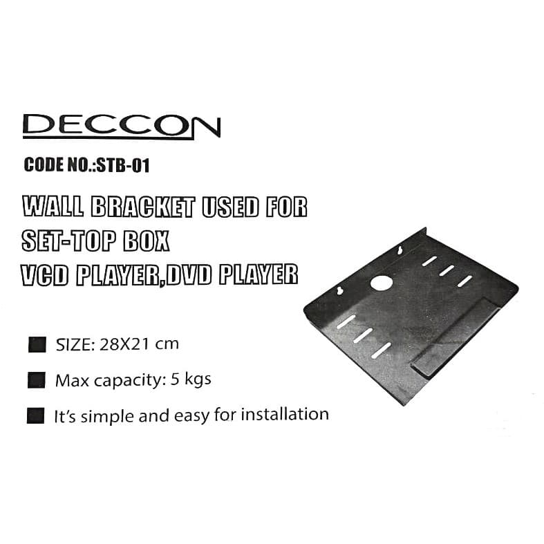 ชั้นวางกล่องรับสัญญาณ แบบติดผนัง DECCON รุ่น STB-01 รูปที่ 4