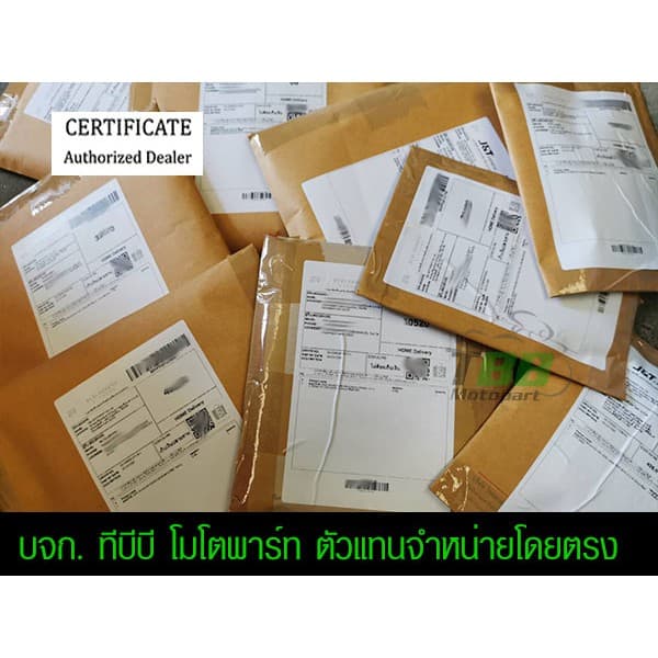 สเตอร์หลัง 420 WAVE125i LED/WAVE110i ปี 21 ขึ้นไป/SUPERCUB ไฟกลม พระอาทิตย์ รูปที่ 6