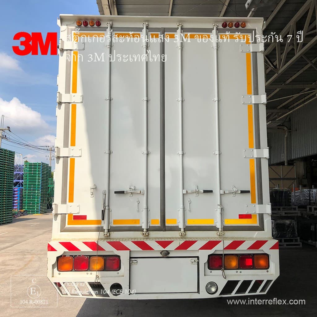 สติ๊กเกอร์สะท้อนแสง 3M ไดมอนด์เกรด รุ่นใหม่ หน้ากว้าง 53.5 มม ผ่านการตรวจ 100% รูปที่ 5