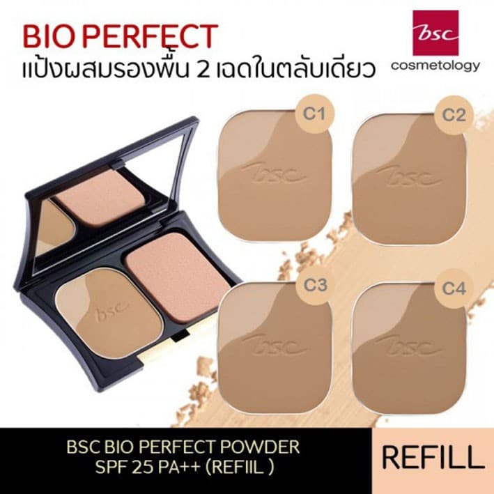 แท้| BSC แป้งไบโอ แป้งพัฟ Bio-Perfect Powder SPF 20 PA++ REFILL รีฟิล แป้งสองสี แป้ง บีเอสซี ริชชี่ริชบิวตี้ รูปที่ 5