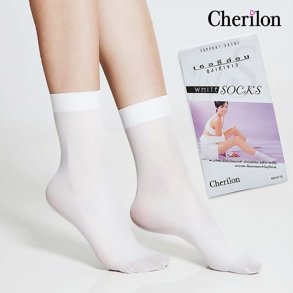 Cherilon ถุงเท้าพยาบาล สีขาว เชอรีล่อน ใส่สบาย กระชับ NSB-010-10F รูปที่ 2