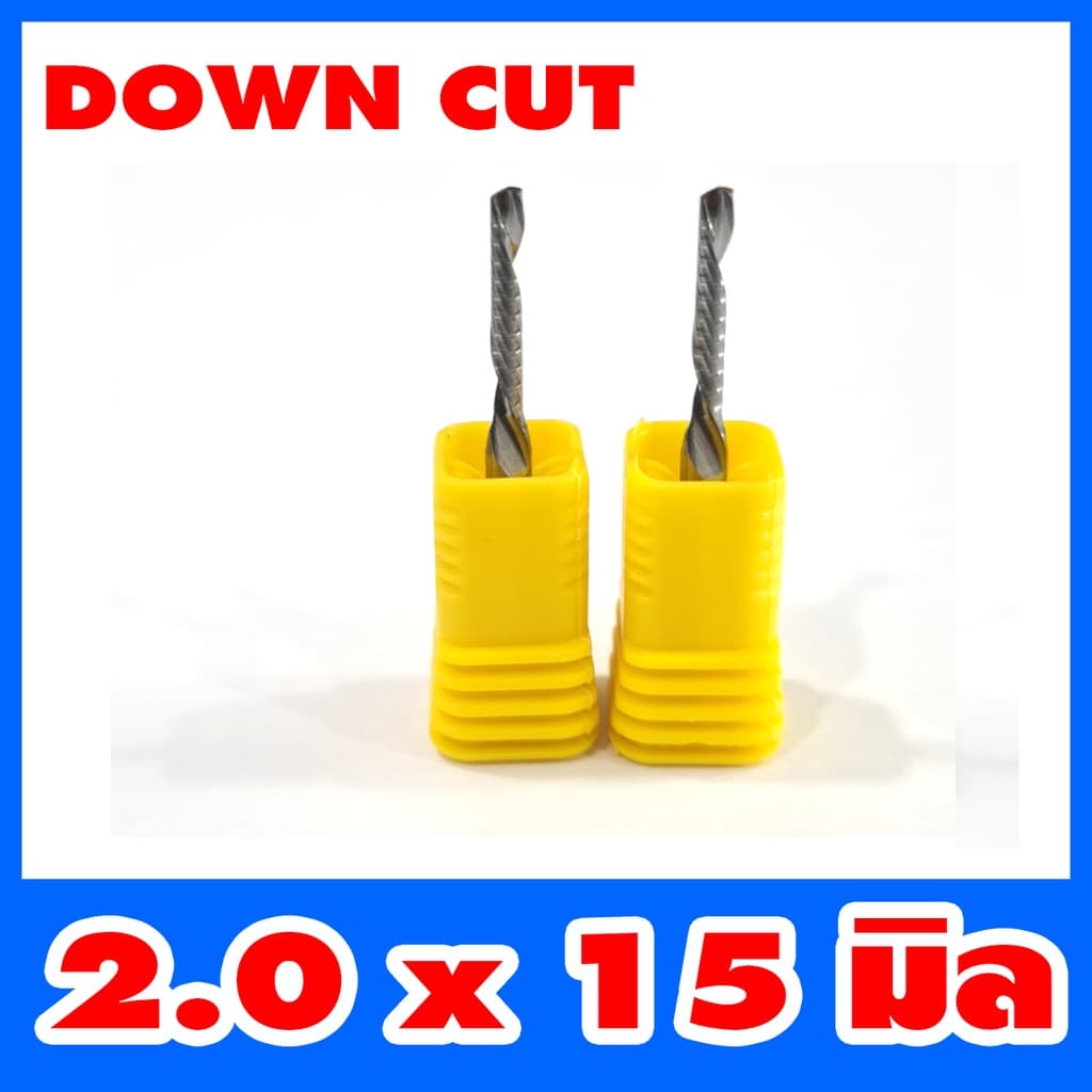 ดอกสว่าน ดอกกัด ดอกตัด ดอกซีแอนซี ดอกซีแอนซีเกรด 3A ดอก cnc ดอกcnc DOWN CUT ขี้ลง 3.175*2.0*8,12,15,17,22 รูปที่ 6