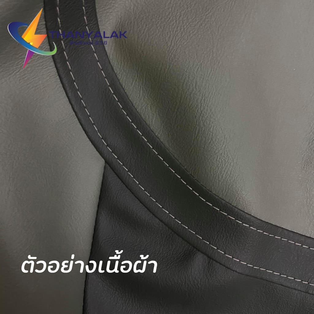 ผ้าหุ้มเบาะ FINO ฟีโน่เข็มขัด ปี 2007-2011 ผ้าหุ้มเบาะรถมอเตอร์ไซค์‼ไม่ใช่ผ้าคลุมยางยืด‼ รูปที่ 8