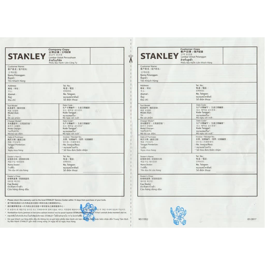STANLEY เครื่องเป่าลมร้อน ปืนเป่าลมร้อน 2000วัตต์ รุ่น STEL670 ++สินค้าขายดี!! ใช้สำหรับ ติดฟิล์ม ฟิล์มหด++ รูปที่ 9