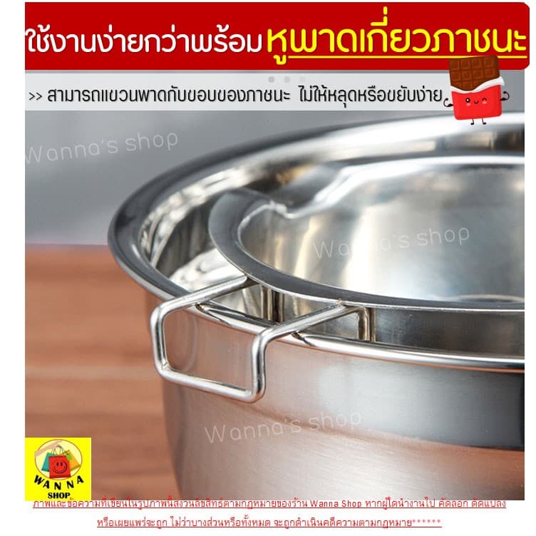 หม้อละลายช็อคโกแลต Winner มีให้เลือกซื้อ 2 แบบ เครื่องอุ่นช็อกโกแลต เครื่องละลายล็อคโกแลต รูปที่ 6