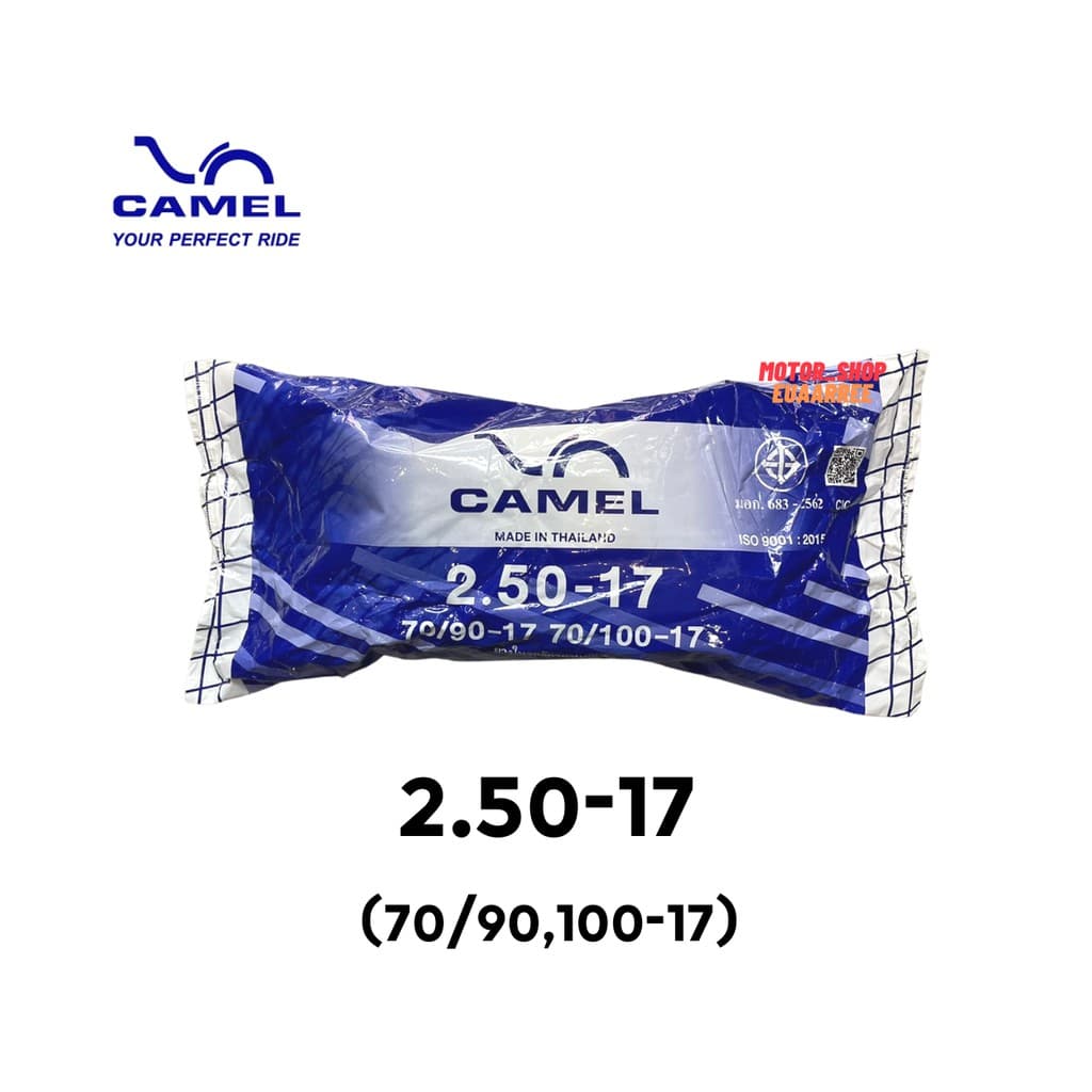 CAMEL ยางในคาเมล รวมเบอร์ ใส่รถมอเตอร์ไซด์ รูปที่ 6