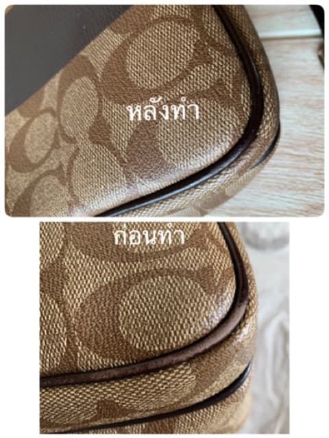 จัดเซ็ตผสมสี สีทาหนัง สีปิดรอย สีซ่อมกระเป๋า สีทากระเป๋าหนัง สีสปาหนัง รูปที่ 3