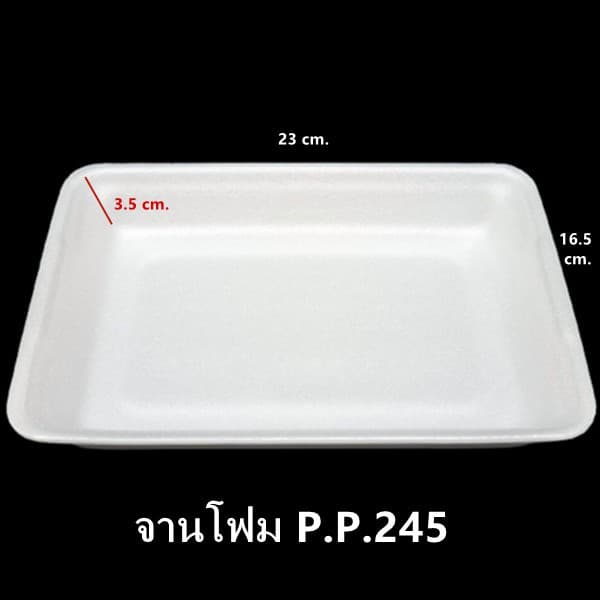 จานโฟมใส่อาหาร ถาดโฟม รูปที่ 5