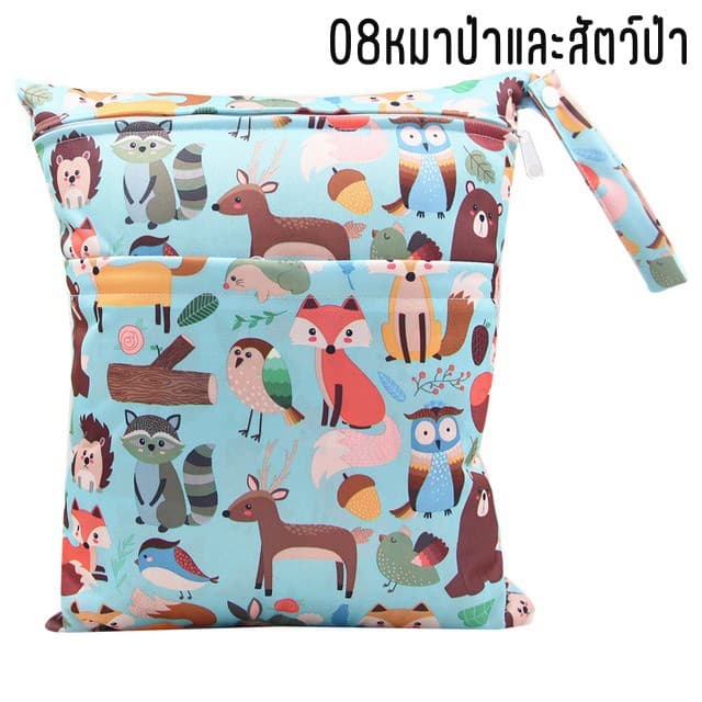 กระเป๋าใส่แพมเพิสเด็ก กระเป๋าแบ่งแพมเพิส สำหรับพกพา ขนาด 30*36ซม. กระเป๋าเอนกประสงค์ รูปที่ 9