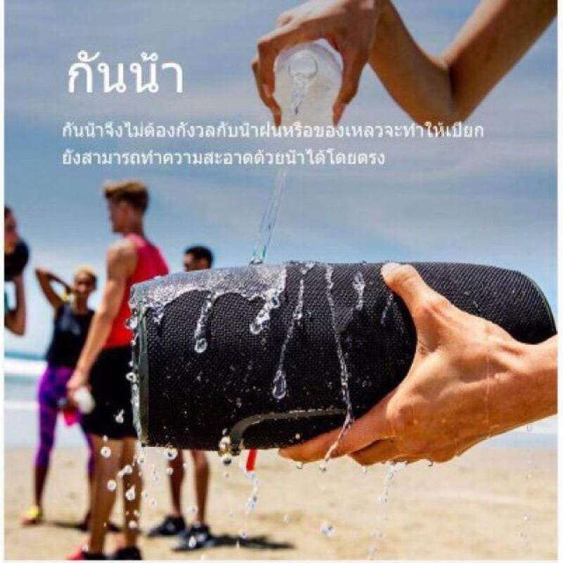 วัสดุคุณภาพดีลำโพงบลูทูธกันน้ำ พลังเสียงสเตอริโอ รุ่น J! ลำโพงบรูทูธ สินค้ามีประกัน รูปที่ 2