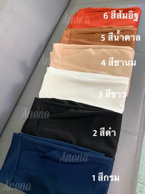 กางเกงทรงโรเชฟ 7-8ส่วน ผ้าฮานาโกะใส่ทำงานได้ รูปที่ 3