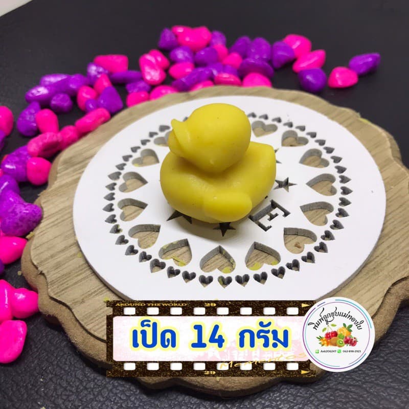 พิมพ์ลูกชุบลายเป็ดน้อยมี 3 ขนาด 7-9-14 กรัม พิมพ์ผลิตจาก Food Grade แท้ 100% รูปที่ 1