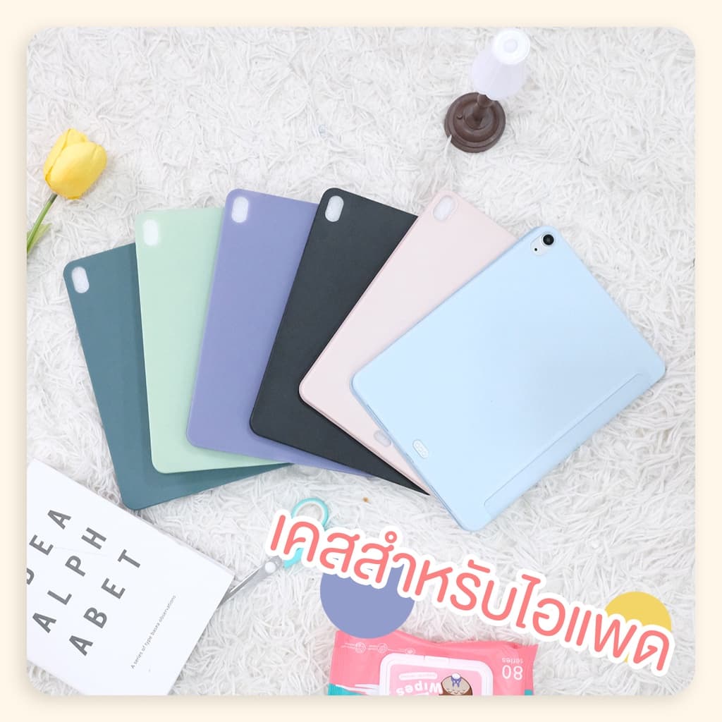 เคสไอแพดปกY 10.2 2017/18 9.7 Air4/5/6/710.9 9.7 /Air1/Air2/Mini1/2/3/4/5BX Gen10/11 รูปที่ 3