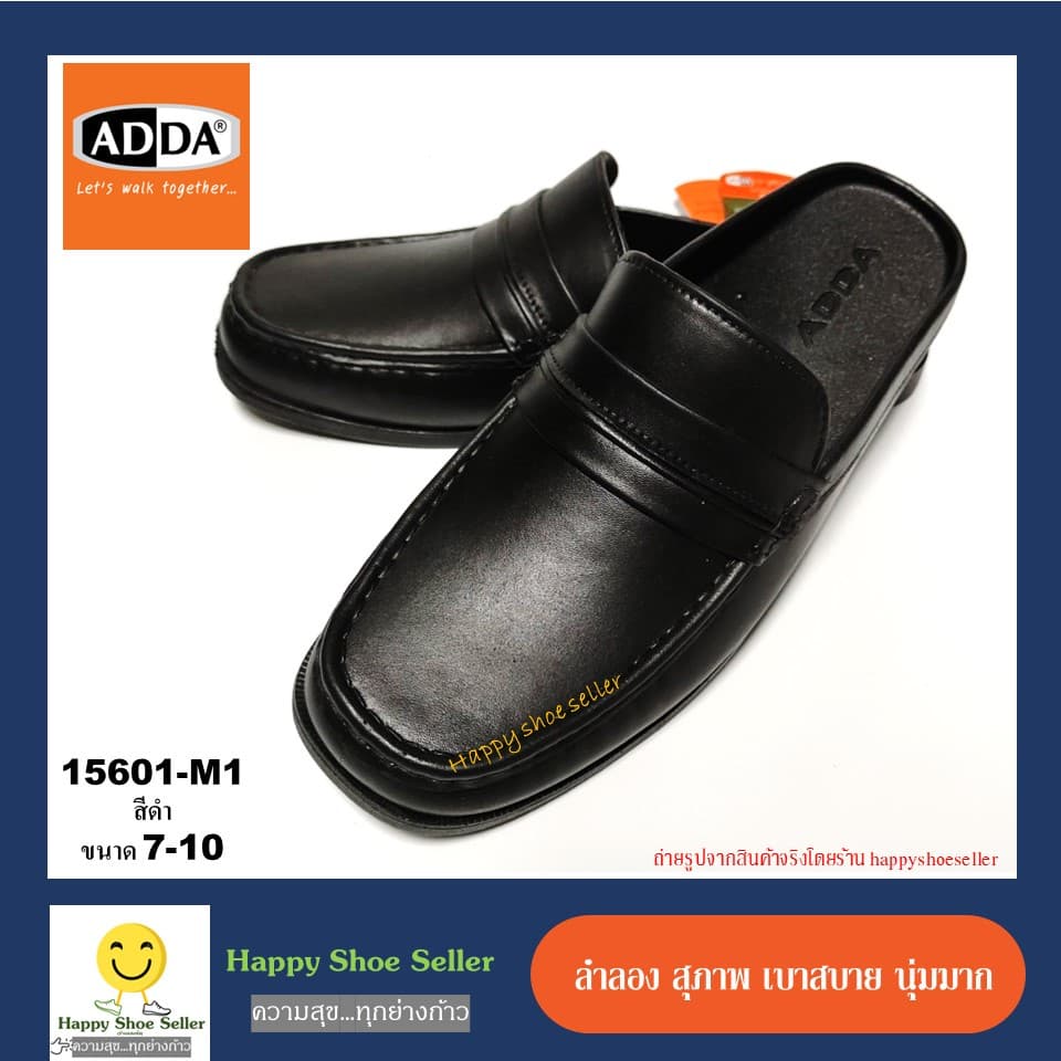รองเท้าแตะ ลำลอง ผู้ชาย แอดด้า Adda footniks ทน เบาสบาย นุ่มมาก ไฟลอน รูปที่ 2