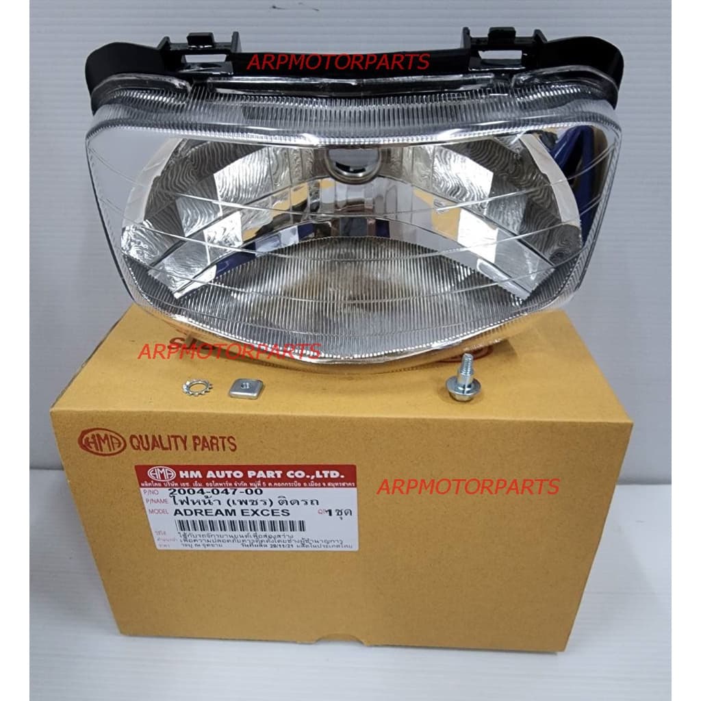 ไฟหน้า DREAM EXCES, C100P ดรีม เอ็กซ์เซส ซี 100 พี # HMA BRAND # 2004-047-00 รูปที่ 1