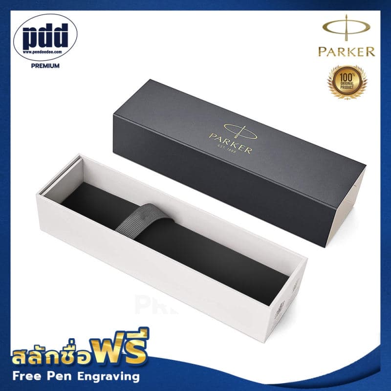 สลักชื่อฟรี! ปากกา PARKER IM Ballpoint Pen ปากกาลูกลื่น ปาร์คเกอร์ - มีการประกันสินค้า รูปที่ 5