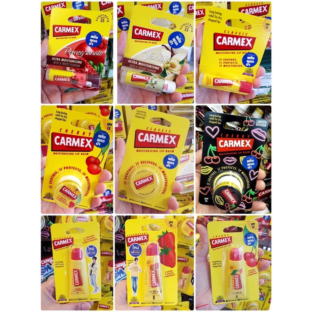 ลิปมัน,ลิปบาล์มCarmex Lip Balm ครบกลิ่น มี9แบบ/ของแท้ มีอย. EXP.30/8/2028 รูปที่ 1