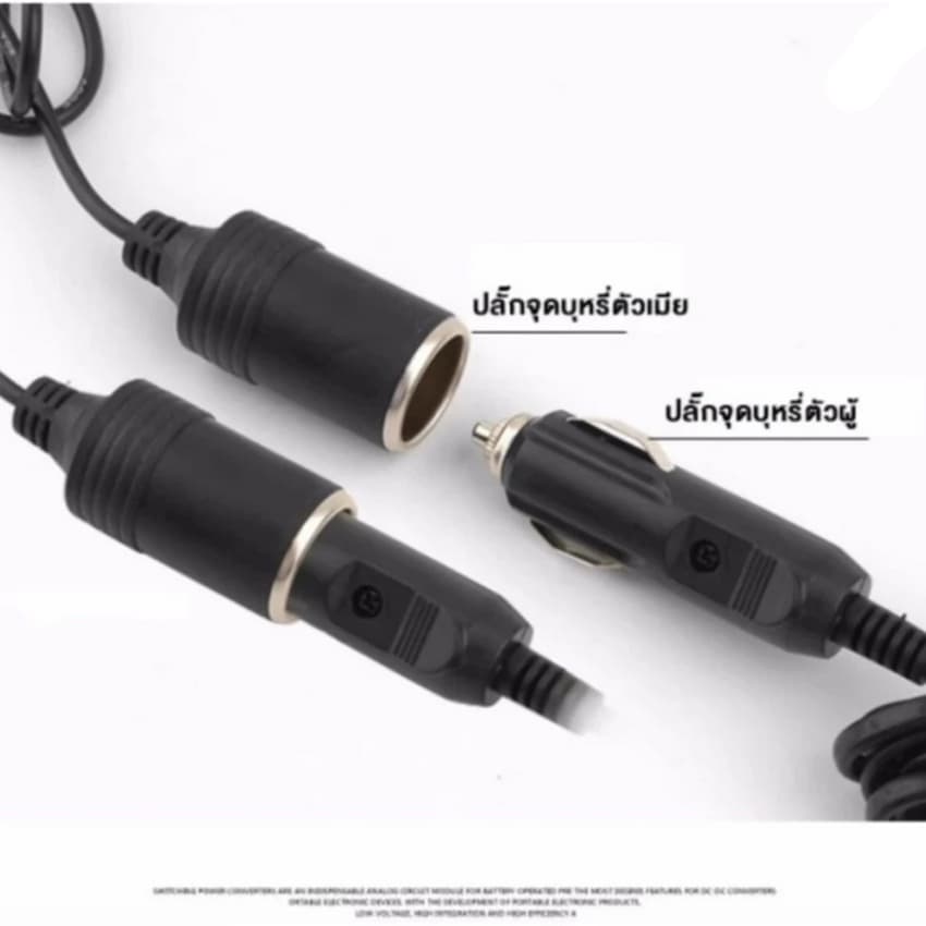 แปลงไฟบ้าน 220V เป็นไฟรถยนย์ 12V DC 220V to 12V 5A Home Power Adapter Car Adapter AC Plug รูปที่ 3