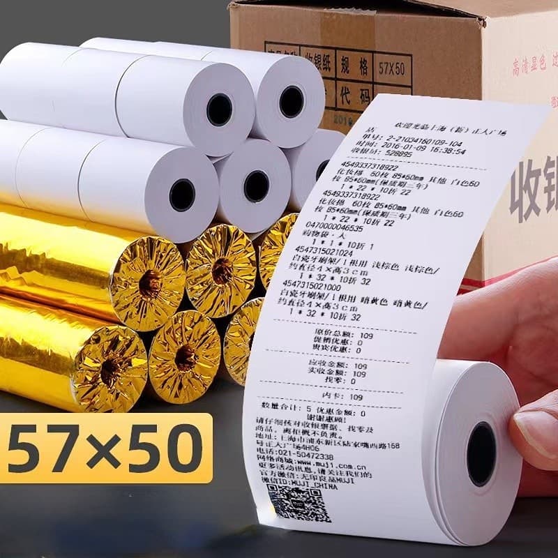 แพ็ค 100 ม้วนกระดาษใบเสร็จความร้อน EasyPrint Thermal Paper 57x50mm ใช้กับเครื่องปริ้นความร้อน ขนาด 58mm รูปที่ 1