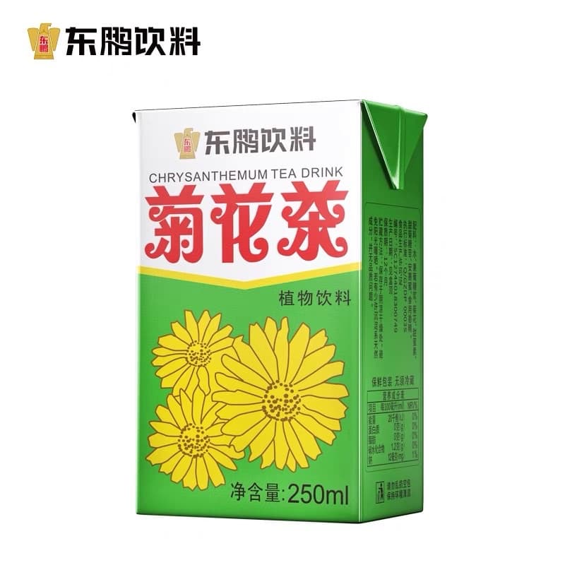 ชาเบญจมาศ 250ML 健琪菊花茶饮料 รูปที่ 1