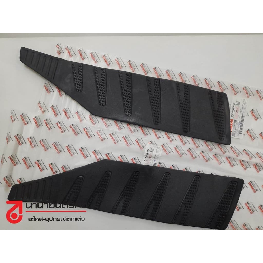 1P7F748300 - 1P7F748400 แผ่นยางพักเท้าหน้า ซ้าย/ขวา YAMAHA Nouvo MX นูโว MX 1P7 แท้ศูนย์ รูปที่ 1