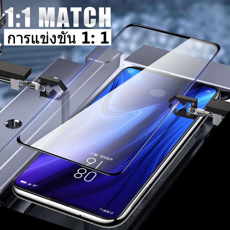 005 ฟิล์มกระจกเต็มจอ สำหรับ ไอโฟน iPhone 17 Pro Max 17e 16e 16/15/14/13/12/11 Pro,Promax 7,8 Plus 6s Xs max Xr รูปที่ 8