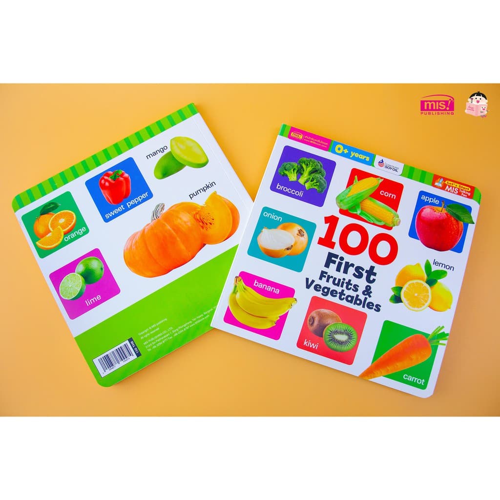 MISBOOK หนังสือบอร์ดบุ๊ค 100 First Fruits & Vegetables รูปที่ 8