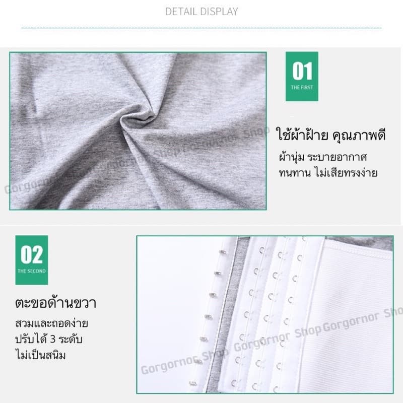 ‍เสื้อกล้ามทอมครึ่งตัว มีแผ่นเซฟอก ไม่เห็นหัวนม ใส่ว่ายน้ำได้ รูปที่ 4