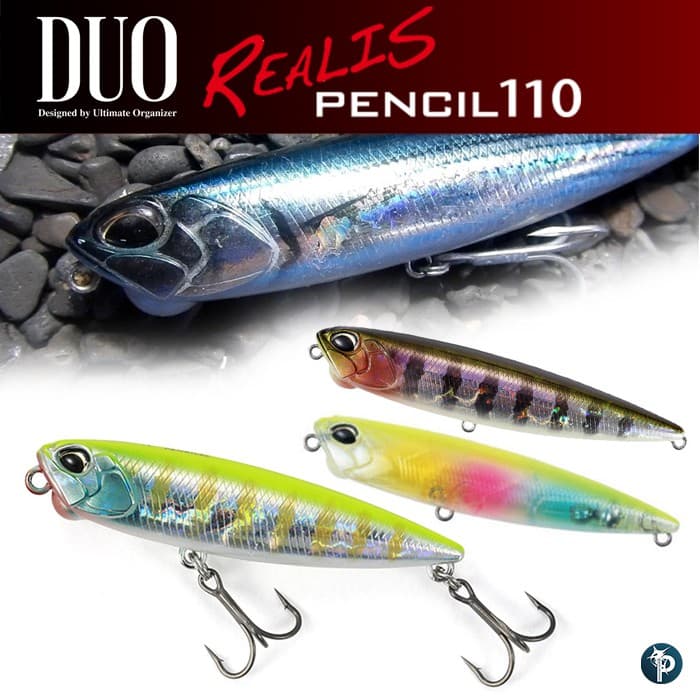 เหยื่อ DUO REALIS PENCIL 110 รูปที่ 2