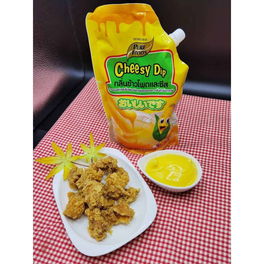 เพียวฟู้ดส์ ชีสดิป รส ข้าวโพด ขนาด 920 กรัม อร่อย หวาน หอมกลิ่นข้าวโพดใช้จิ้มเฟรนฟราย ไก่ทอด นักเก็ รูปที่ 7