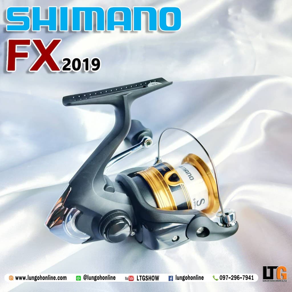 รอก Shimano FX ปี2019 รูปที่ 4