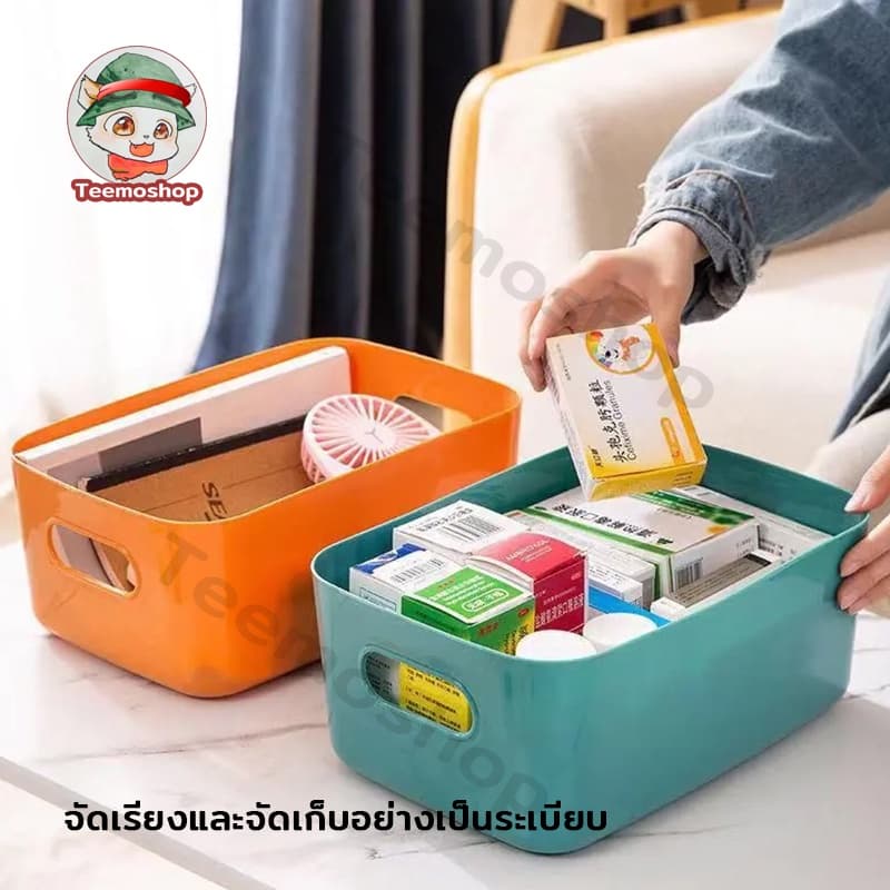 กล่องเก็บของ ตะกร้าเก็บของ กล่องพลาสติกเก็บของ กล่องพลาสติก มี3ขนาด 7สี สินค้าส่งจากไทย รูปที่ 6