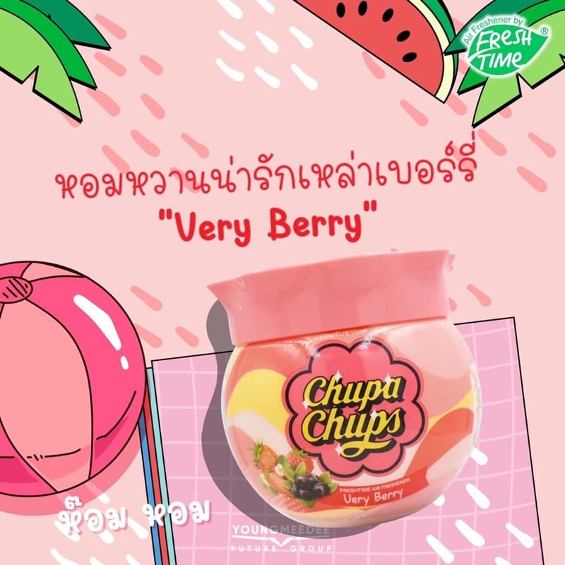 เจลหอมปรับอากาศ น้ำหอมเจล Chupa Chups/Freshtime จูปา จุ๊ปส์ จูป้า จุ๊ป ขนาด 155 g. ลิขสิทธิ์แท้ รูปที่ 5