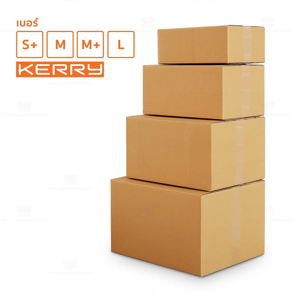 กล่องลูกฟูก 5 ชั้น 27X43X20CM รูปที่ 2