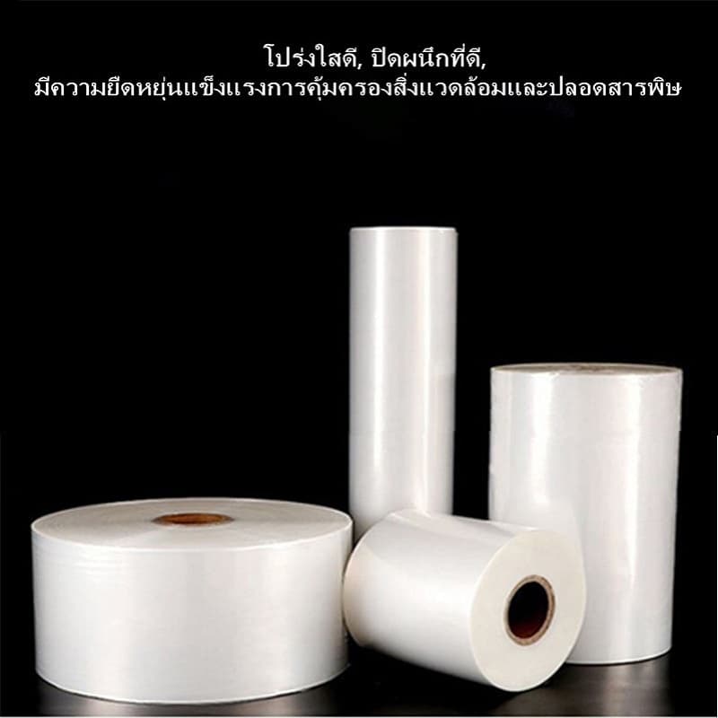 จัดส่งทันทีบรรจุภัณฑ์พลาสติก PE หนา ถุงตรงทะลุโปร่งใส หลอดยาว ถุงพลาสติก หลอดตรง ฟิล์มหลอด รูปที่ 5