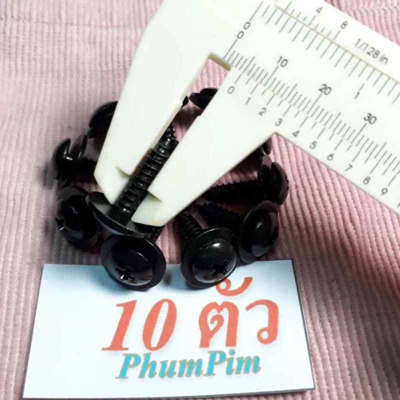 น็อตเกลียวปล่อย5มิลปลายแหลม น็อตสเกิร์ตมีแหวนในตัว *เกลียวยาว19มิลใช้ขันกับไขควงสี่แฉก รูปที่ 2