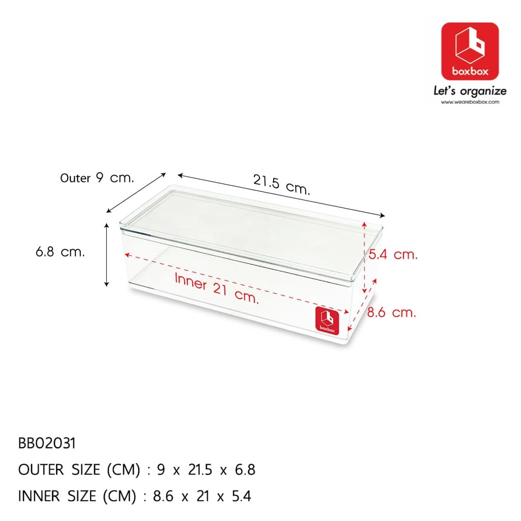 boxbox รุ่น Slim BB02031 ขนาด 9 x 21.5 x 6.8 ซม. กล่องพลาสติกใสอเนกประสงค์ กล่องเก็บของ D.I.Y 1404290 รูปที่ 3