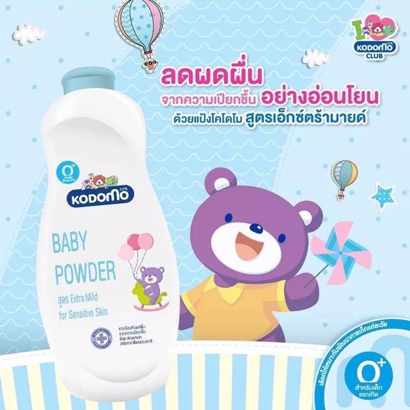 แป้งเด็ก แคร์ Care, โคโดโม Kodomo 50 กรัมสารสกัดธรรมชาติจากขมิ้น กลิ่นหอมอ่อนละมุน รูปที่ 7