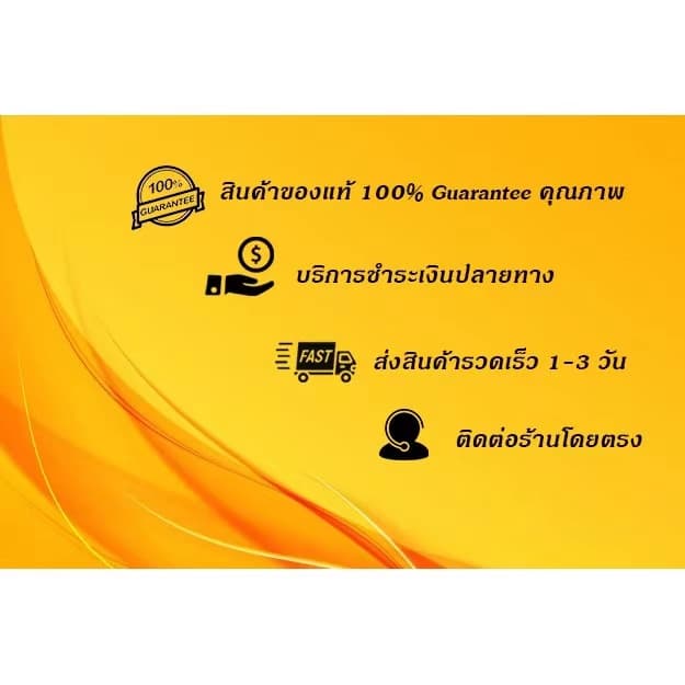 ผ้าเช็ดทําความสะอาด ผ้าไมโครไฟเบอร์ ขนาด 40x40 ความหนา 260 แกรม ผ้าเช็ดรถ ผ้าไมโครไฟเบอร์เช็ดรถ microfiber รูปที่ 8