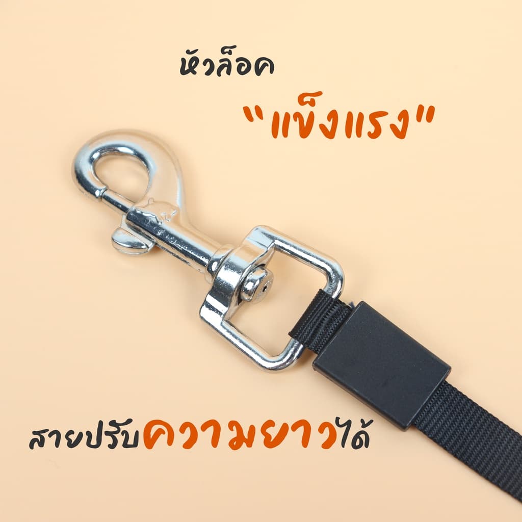 สายจูงสุนัข 3-5 เมตร มีระบบล็อค เบรคอัตโนมัติ automatic ตลับยืดหดได้ สายจูงสัตว์เลี้ยง หมา แมว รูปที่ 3